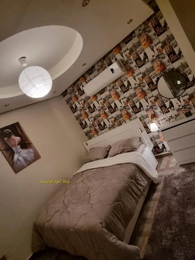 Apartment In Makkah Mekka